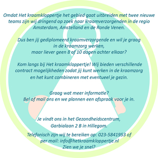 Vacature Juni 2019