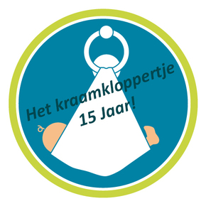 15 Jaar Het kraamkloppertje Jubileum