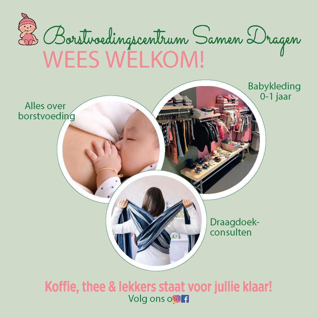 het kraamkloppertje producten dragen flyer